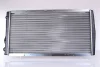 Радіатор охолодження двигуна NISSENS 63911A (фото 2)