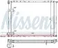 Радіатор охолоджування NISSENS 63943A (фото 1)
