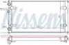 Радіатор охолодження SEAT, VW (вир-во Nissens) NISSENS 639951 (фото 1)