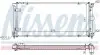 Радиатор охлаждения SEAT TOLEDO I (1L) (91-) 1.6-2.0i (пр-во Nissens) NISSENS 640041 (фото 1)