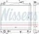 Радіатор охолодження SUZUKI GRAND VITARA (вир-во Nissens) NISSENS 64159 (фото 1)