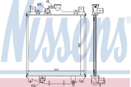 Радіатор охолоджування NISSENS 64173A