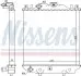 Радіатор охолоджування NISSENS 64174A (фото 1)