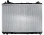 Радіатор охолодження SUZUKI GRAND VITARA 2,0; 2,4 MT (вир-во Nissens) NISSENS 64200 (фото 1)