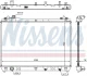 Теплообменник NISSENS 64201 (фото 6)