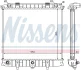 Теплообменник NISSENS 64309 (фото 5)