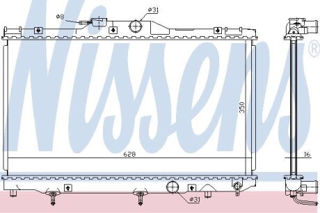 Радiатор NISSENS 646281