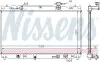 Радиатор охлаждения TOYOTA CAMRY (01-) 2.0/2.4 (пр-во Nissens) NISSENS 646351 (фото 1)