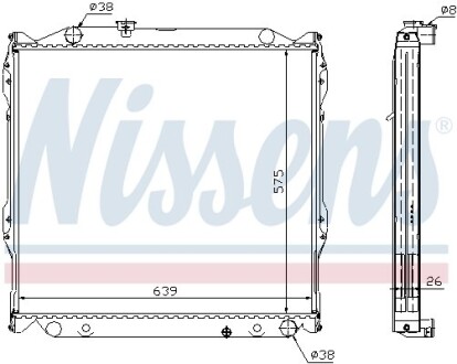 Радіатор охолоджування NISSENS 64636A (фото 1)