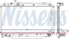 Радіатор охолоджування NISSENS 64638A (фото 5)