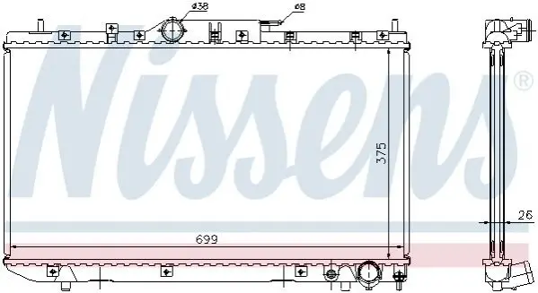 Радіатор охолоджування NISSENS 64643A (фото 1)