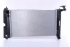 Радіатор охолоджування NISSENS 64646A (фото 1)