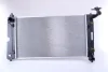 Радіатор охолодження TOYOTA COROLLA (E12#, E13#) (01-) (вир-во Nissens) NISSENS 64648A (фото 1)