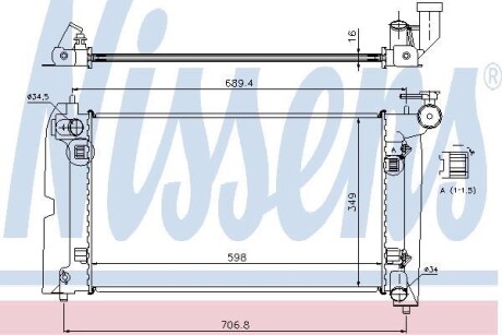 Радиатор охлаждения TOYOTA COROLLA (E12#, E13#) (01-) NISSENS 64648A