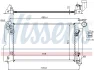 Радіатор охолодження TOYOTA COROLLA (E12#, E13#) (01-) (вир-во Nissens) NISSENS 64648A (фото 5)