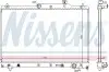 Радіатор охолоджування NISSENS 64657 (фото 1)