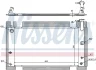 Теплообменник NISSENS 646809 (фото 5)