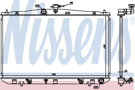 Радиатор охлаждения LEXUS RX III (08-) NISSENS 646836