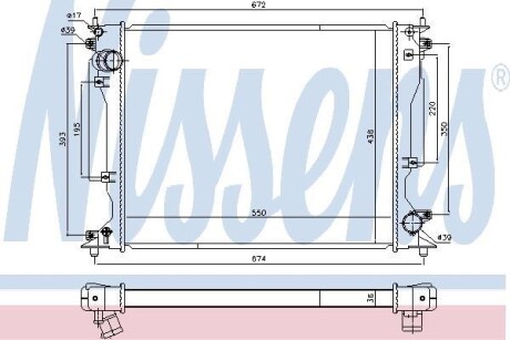 Радіатор охолоджування NISSENS 646904