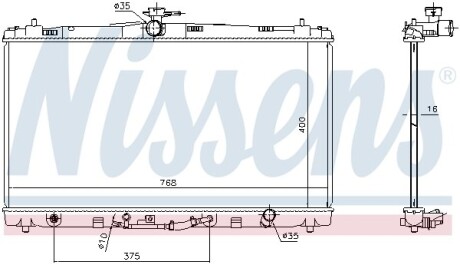 Радіатор системи охолодження NISSENS 646906