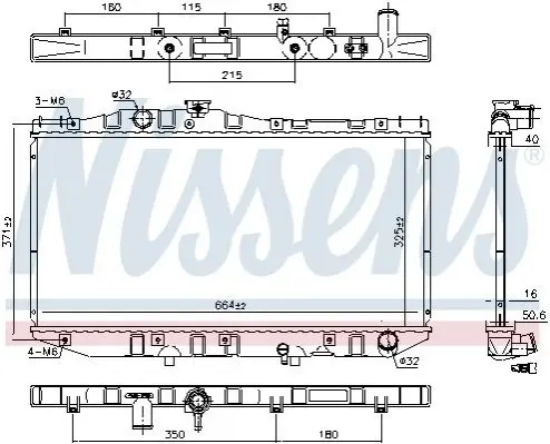 Радіатор охолодження First Fit NISSENS 64713 (фото 1)