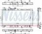 Радіатор охолодження First Fit NISSENS 64713 (фото 1)