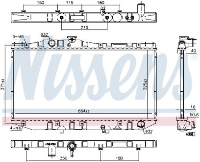 Радiатор NISSENS 64713