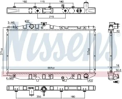 Радіатор охолодження First Fit NISSENS 64713