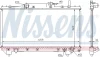 Радіатор охолодження TOYOTA CARINA E (T19#) (92-) 2.0 i (вир-во Nissens) NISSENS 64837A (фото 5)