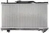 Радіатор охолодження TOYOTA CARINA E (92-) 1.6/1.8 MT (вир-во Nissens) NISSENS 64838A (фото 2)