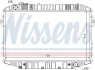 Радіатор охолоджування NISSENS 64861 (фото 1)