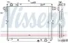 Радіатор охолоджування NISSENS 64881 (фото 1)