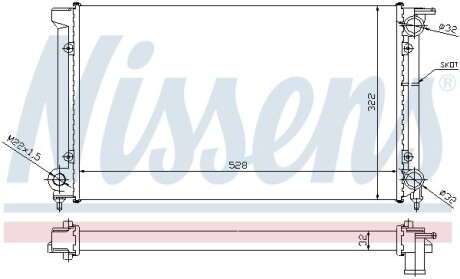 Радиатор охлаждения SEAT, VW NISSENS 651511