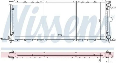 Радиатор охлаждения VW PASSAT B3 (3A, 35I) (88-) 1.6-2.0 (пр-во Nissens) NISSENS 651621