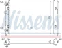 Радіатор охолодження VW GOLF III (1H) (91-) 1.4-1.6 (вир-во Nissens) NISSENS 651851 (фото 5)