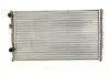 Радіатор охолодження SEAT,VW (вир-во Nissens) NISSENS 652451 (фото 1)