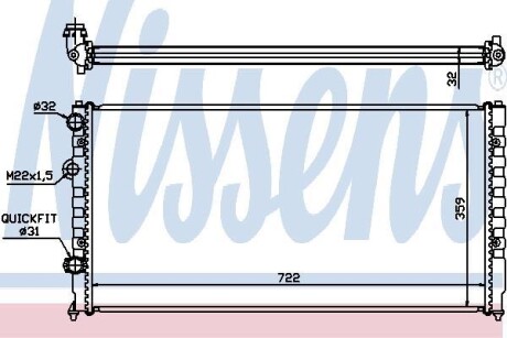 Радиатор охлаждения VW PASSAT B4 (93-) 1.6-2.9i NISSENS 65252