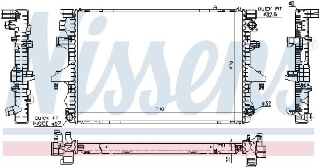 Радиатор охлаждения VW TRANSPORTER T5 (03-) 2.5 TDi NISSENS 65283A