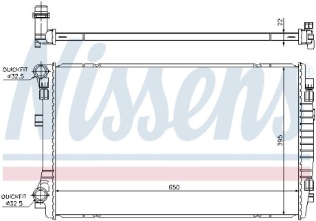 Радиатор охлождения AUDI; SEAT; Volkswagen; SKODA NISSENS 65303