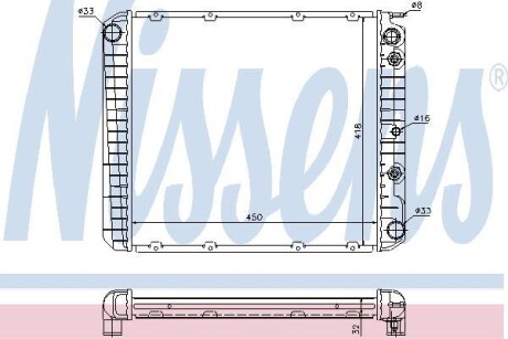 Радiатор NISSENS 65520A