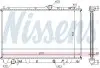 Радіатор охолоджування NISSENS 65543A (фото 1)