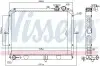 Радіатор охолоджування NISSENS 66645 (фото 1)