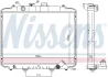 Теплообменник NISSENS 67015 (фото 5)