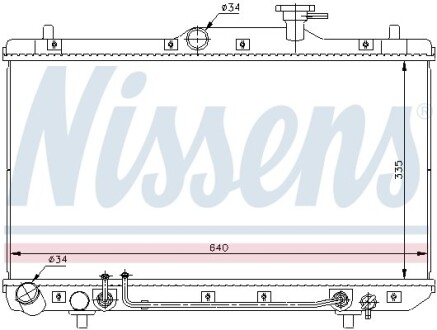 Радiатор NISSENS 67023