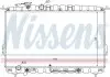 Радіатор охолоджування NISSENS 67028 (фото 1)