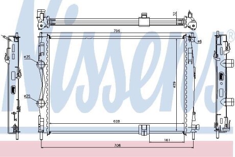 Радiатор NISSENS 67361