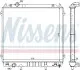 Радіатор охолоджування NISSENS 67483 (фото 1)