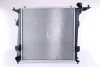 Теплообменник NISSENS 675032 (фото 1)