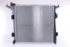 Теплообменник NISSENS 675032 (фото 2)