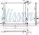 Теплообменник NISSENS 675032 (фото 5)